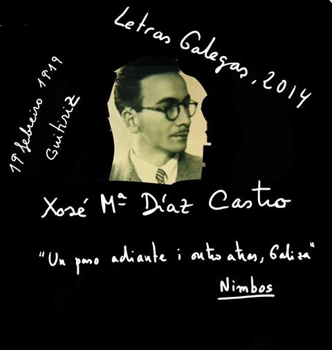 1653753_10201329443670916_696935140_n